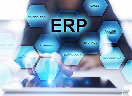 ERP华体会体育官方网站基础数据的收集步骤