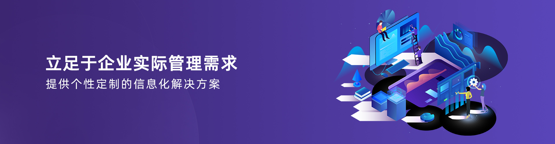 华体会体育官方网站
