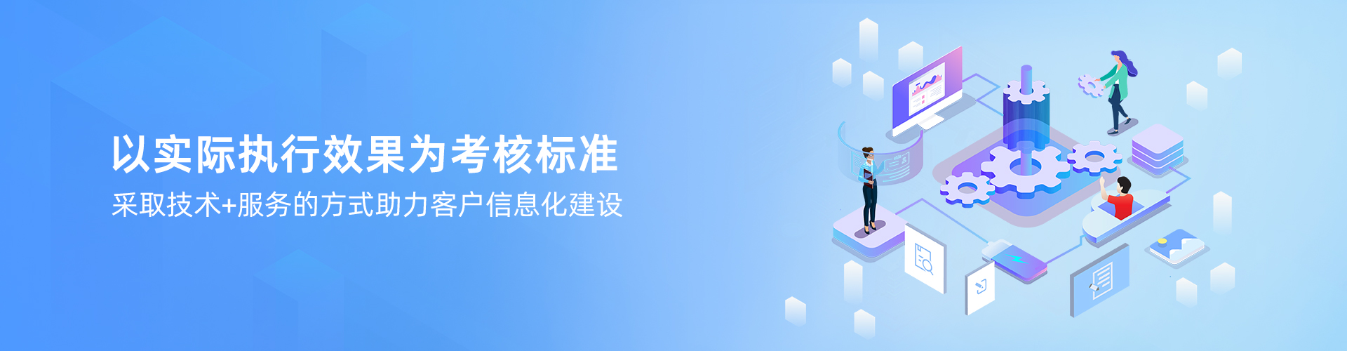 华体会体育官方网站
