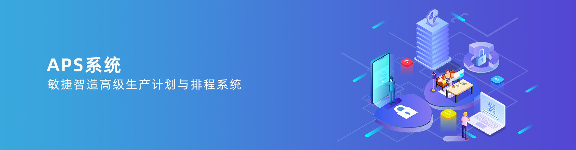 华体会体育官方网站

