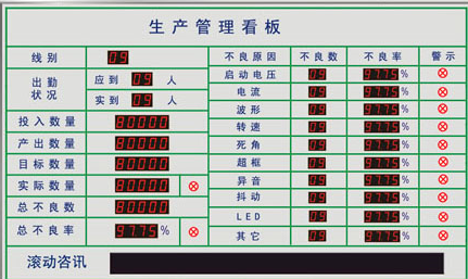ERP是华体会体育官方网站还是软件？
